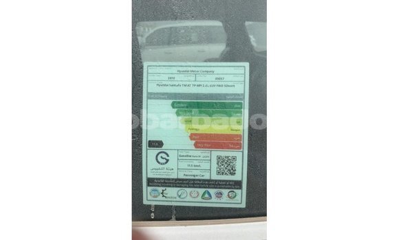 Buy Import Hyundai Santa Fe White Car in Import - Dubai in Barbados Buy Import Hyundai Santa Fe White Car in Import - Dubai in Barbados