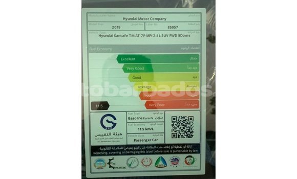 Buy Import Hyundai Santa Fe White Car in Import - Dubai in Barbados Buy Import Hyundai Santa Fe White Car in Import - Dubai in Barbados