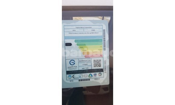 Buy Import Toyota Hilux White Car in Import - Dubai in Barbados Buy Import Toyota Hilux White Car in Import - Dubai in Barbados