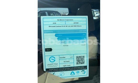 Buy Import Kia Carnival White Car in Import - Dubai in Barbados Buy Import Kia Carnival White Car in Import - Dubai in Barbados