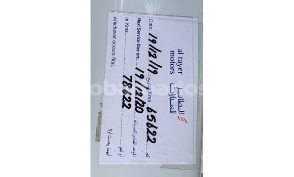 Buy Import Jaguar F-Pace White Car in Import - Dubai in Barbados Buy Import Jaguar F-Pace White Car in Import - Dubai in Barbados