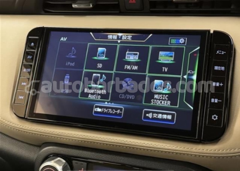 Big with watermark nissan kix barbados bridgetown 4894