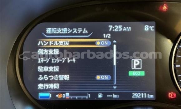 Buy Used Nissan Kix White Car in Bridgetown in Barbados Buy Used Nissan Kix White Car in Bridgetown in Barbados