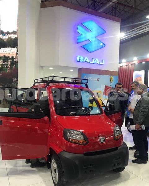Big with watermark bajaj qute barbados import dubai 4931