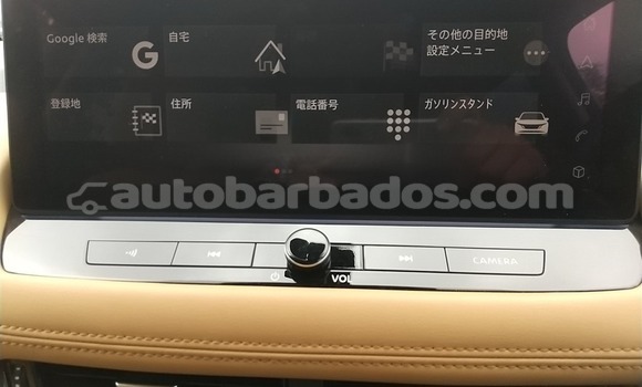 Buy Used Nissan X–Trail Other Car in Bridgetown in Barbados Buy Used Nissan X–Trail Other Car in Bridgetown in Barbados