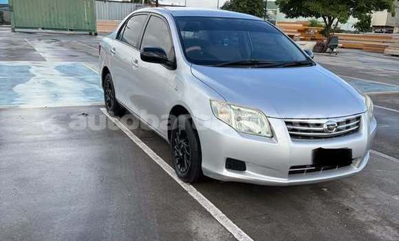 Buy Used Toyota Axio Other Car in Bridgetown in Barbados